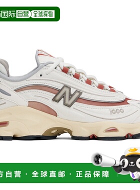 香港直邮New Balance  男士 白色 1000 运动鞋 M1000CB
