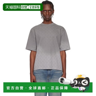 1h可退 香港直邮Marine Serre 男士 灰色 Faded Moon Jersey Rela