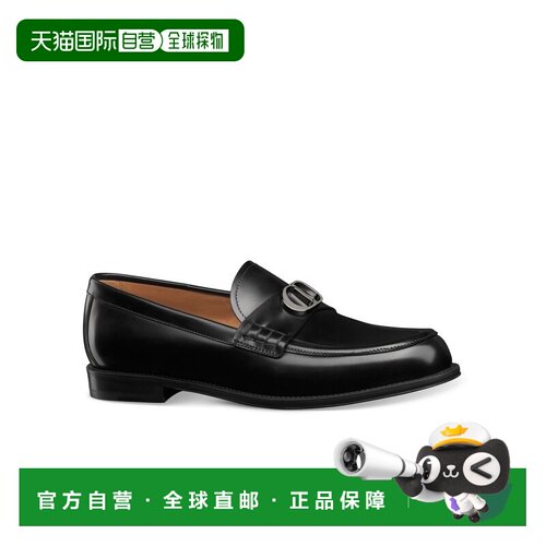 欧洲直邮自营 Dior 迪奥 男士黑色牛皮乐福鞋新款【付后1h可退】