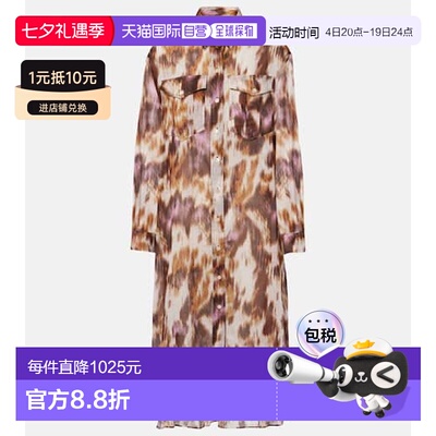 1h可退 香港直邮ISABEL MARANT 女士 Elaine 印花棉质衬衫式连衣