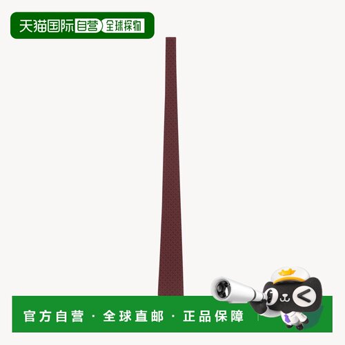 自营欧洲直邮YSL圣罗兰 男士酒红色/米白色丝质波点条纹领带