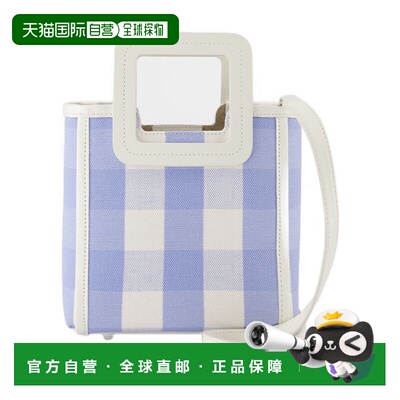 1h可退 香港直邮Staud 女士 H25R3002CV-SKGM 手提包 H25R3002CVS