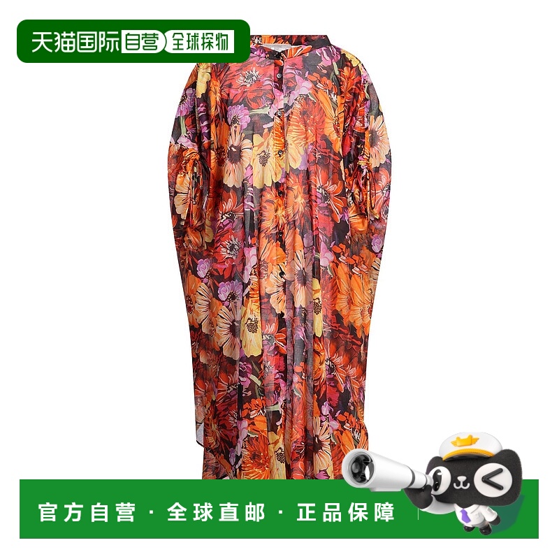 1h可退 香港直邮Stella Mccartney 斯特拉 麦卡特尼 女士 中长连