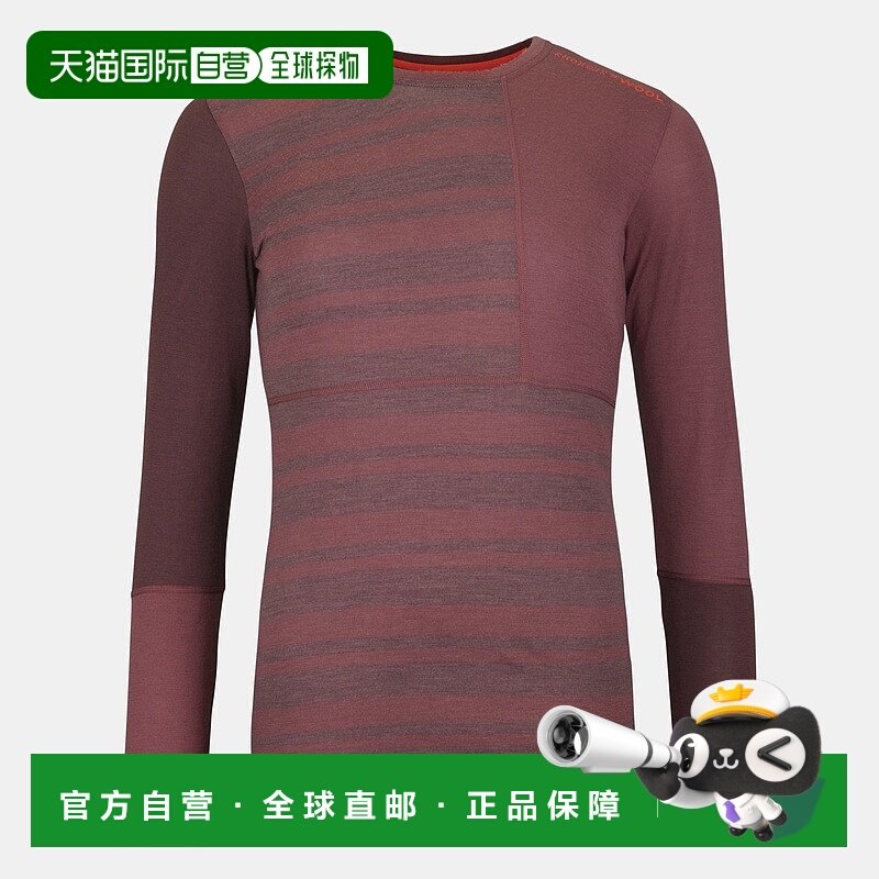 自营欧洲直邮ORTOVOX 185 ROCK'N'WOOL 长袖西服条纹上衣针织衫