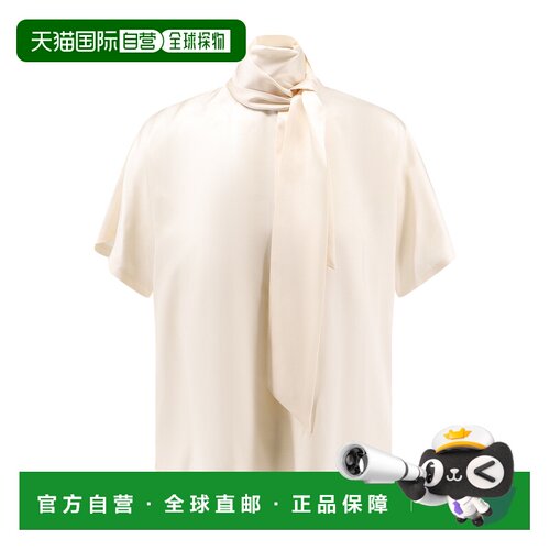 1h可退 Brunello Cucinelli 高领上衣 MB179B1S24长袖