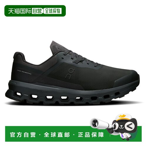 1h可退 欧洲直邮on running 男士 跑鞋