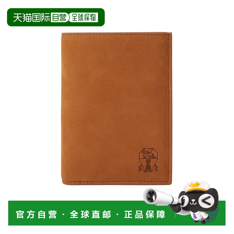 香港直邮Brunello Cucinelli 双折钱包 MWSKBU436