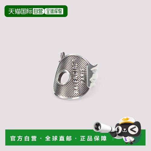 1h可退 香港直邮Balenciaga 巴黎世家 男士 Neverlost 戒指 86980