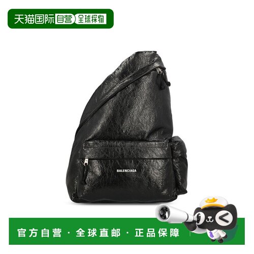 Balenciaga 巴黎世家 男士 EXPLORER 斜挎包背包 8532551VG7X