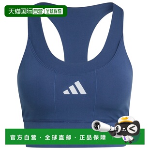 女士 阿迪达斯 女士运动文胸瑜伽内衣背心 香港直邮adidas 1h可退