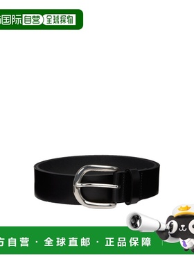 1h可退 香港直邮Isabel Marant Zaph 腰带 E015CHBA1B01J