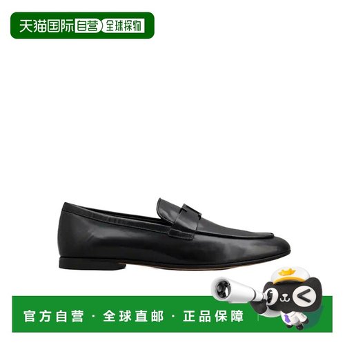 香港直邮Tod's T Timeless 乐福鞋平底一脚蹬 XXM38K0FX20NF5