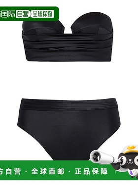 1h可退 香港直邮Balmain 两件式泳衣 BKBB92500比基尼泳裤