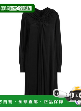 1h可退 香港直邮Isabel Marant 伊莎贝尔 玛兰 女士 Special Occa