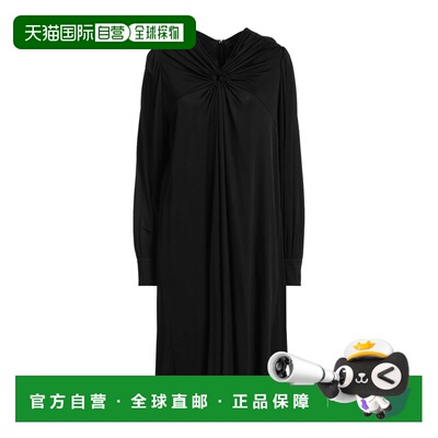 1h可退 香港直邮Isabel Marant 伊莎贝尔 玛兰 女士 Special Occa