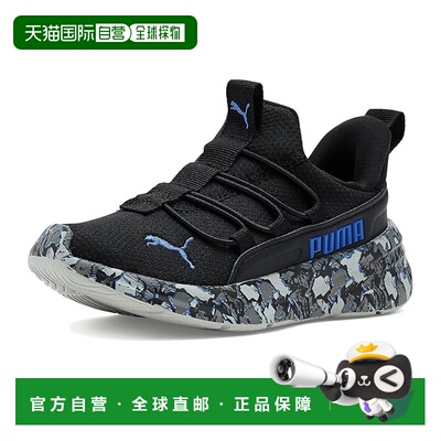 1h可退 美国直邮Puma 彪马 女童 Softride One4All 便鞋(幼童)童