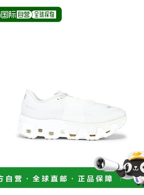 1h可退 香港直邮On 男士 x POST ARCHIVE FACTION Cloudmonster H