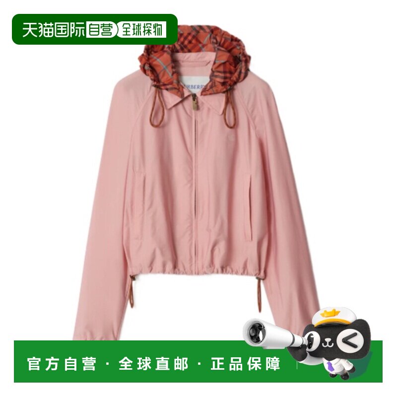 1h可退 香港直邮BURBERRY 女士西服 81182531 SS2026 粉红色 短款