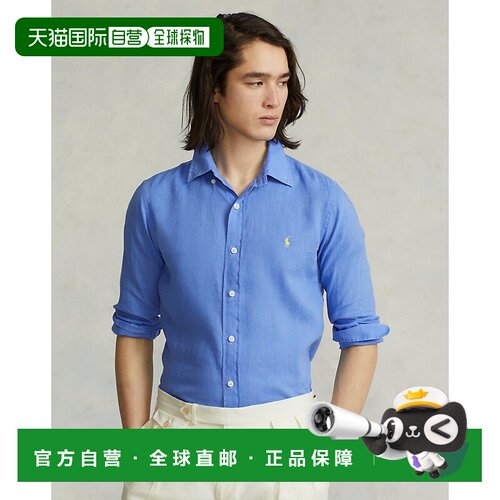 自营欧洲直邮Ralph Lauren拉夫劳伦 男士海港蓝亚麻修身衬衫