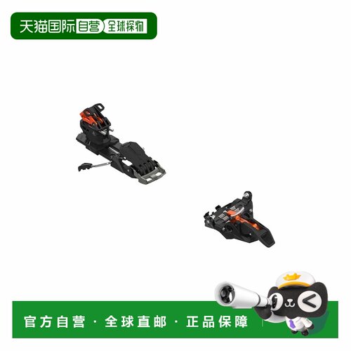 自营欧洲直邮Salomon Mtn Summit 12 Br黑色/橙色滑雪板固定器男