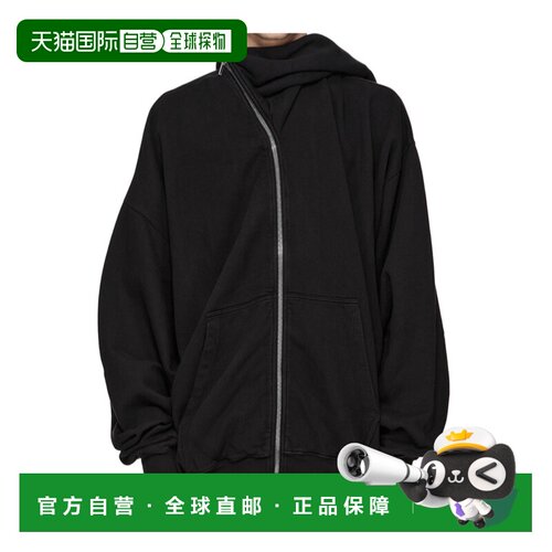 1h可退 欧洲直邮RICK OWENS DRKSHDW 男士卫衣 DU02F6278FP09 AW2