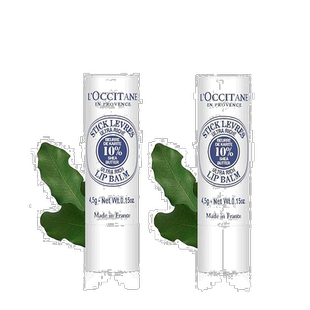 欧洲直邮L'Occitane欧舒丹乳木果滋润护唇膏4.5g*2丰润柔滑正品