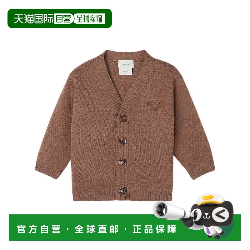 香港直邮Fendi 长袖针织开衫 BUG200AUKU