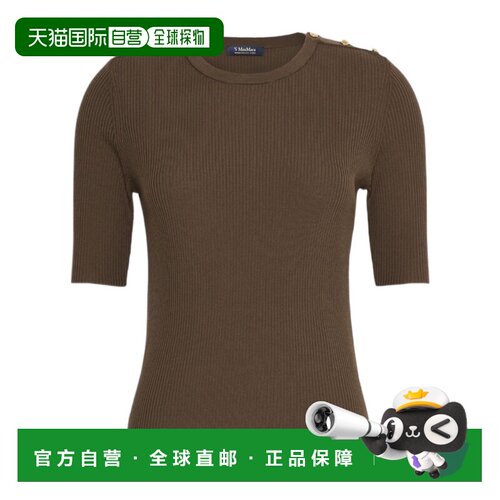 香港直邮MAX MARA 女士针织衫 9366086106003 SS2026 棕色 短袖针