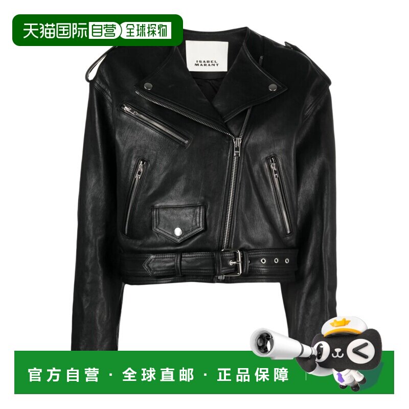 香港直邮ISABEL MARANT 女士皮衣 VE0171FAA3B50I01BK AW2023