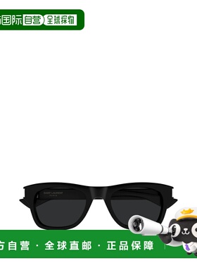 1h可退 香港直邮Saint Laurent 全框太阳镜 SL877