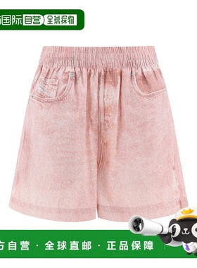 1h可退 DIESEL 女士短裤A084320PEAP3BJ正品时尚流行休闲透气潮流