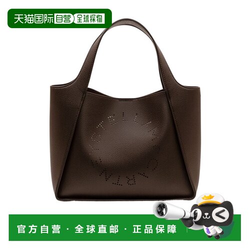Stella McCartney 磁扣单肩包 513860WP0660托特【付后1h可退】