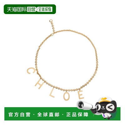 自营欧洲直邮CHLOE蔻依 Letters女士复古金色黄铜链条腰带配饰