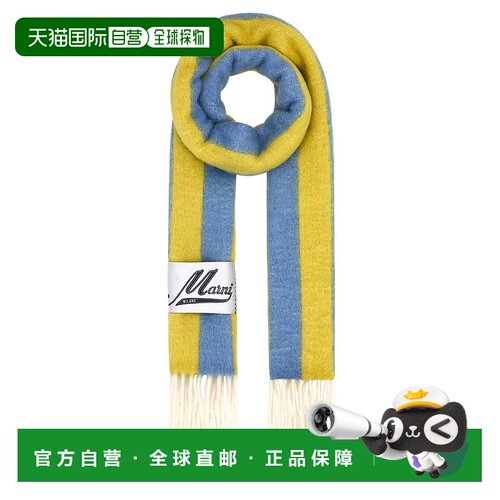 1h可退 香港直邮Marni 玛尼 女士 流苏围巾 SCMC0132Y0UAW043披肩