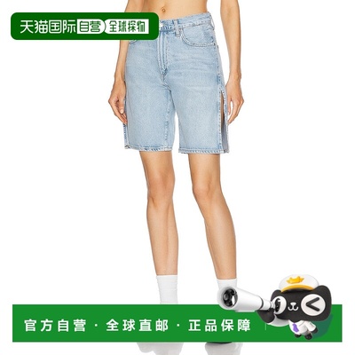 1h可退 香港直邮AGOLDE 女士 Vida 高腰宽松直筒裤 A91991601短裤