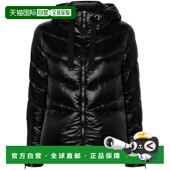 1h可退 PI001940D12017Z9300BLACK 外套 香港直邮Herno 女士