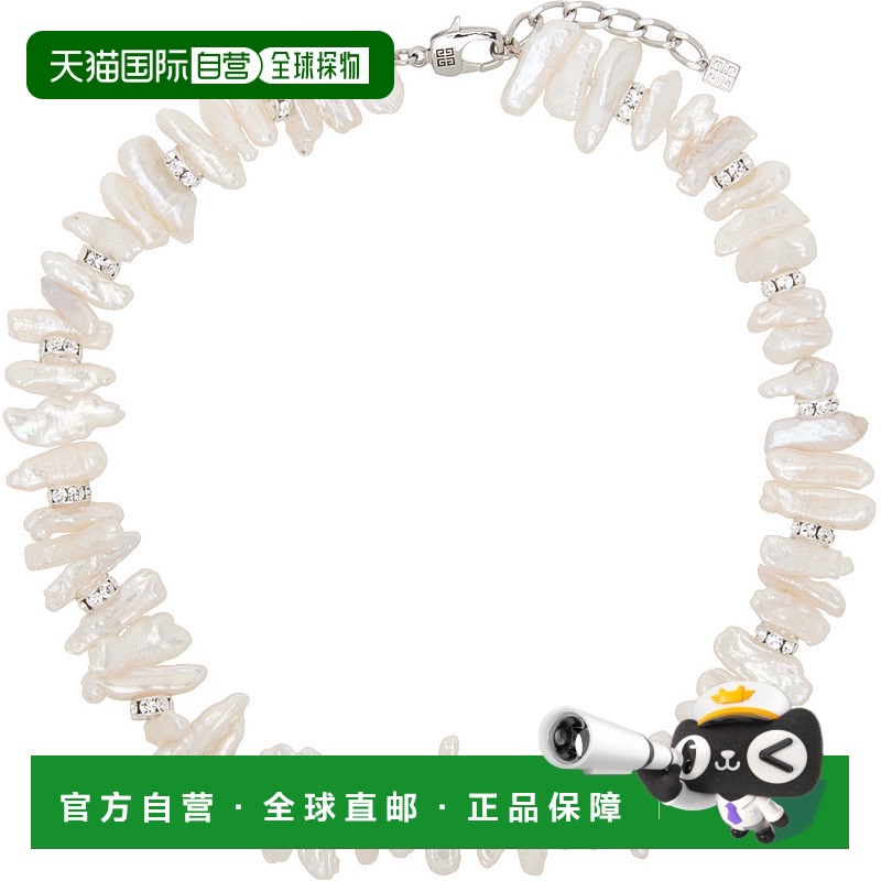 香港直邮Givenchy 纪梵希 男士 珍珠水晶项链 BN00DPF00P