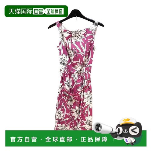 香港直邮Max Mara 图案连衣裙 62212151ARGENTA吊带