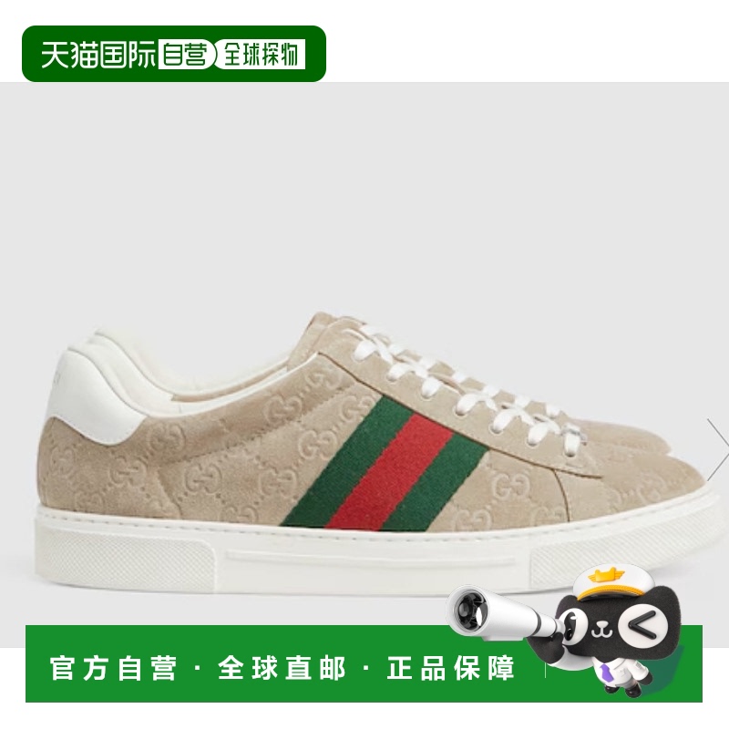 1h可退 欧洲直邮gucci 男士 时尚休闲鞋古驰运动鞋男鞋板鞋