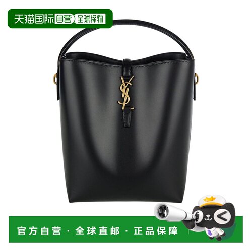 Saint Laurent 徽标单肩包 8609412R20W斜挎包手提包