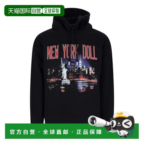 欧洲直邮DSQUARED2 男士卫衣 S71GU0746S25516900【付后1h可退】