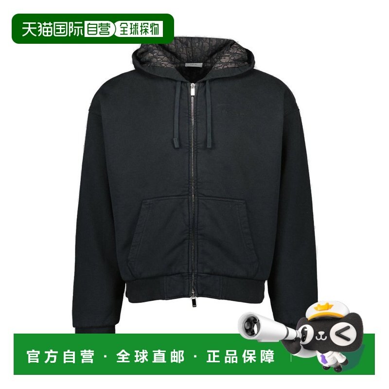1h可退 香港直邮DIOR 迪奥 男士 拉鍊抽繩連帽衫 613J200A080,男装,卫衣,淘宝优惠券,粉丝福利购,淘宝优惠卷