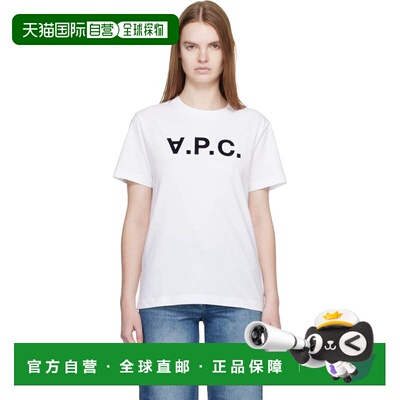 1h可退 香港直邮A.P.C. 女士 白色 Standard Grand VPC T 恤 COHB
