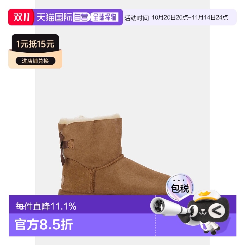 【自营】海外直邮Chestnut W Mini Bailey Bow II Boots