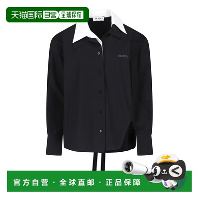1h可退 香港直邮The Attico 女士 Attico 衬衫 261WCH00051CCC052