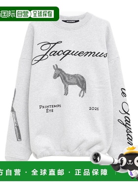 1h可退 香港直邮Jacquemus 长袖卫衣 SSM00314AJ00174