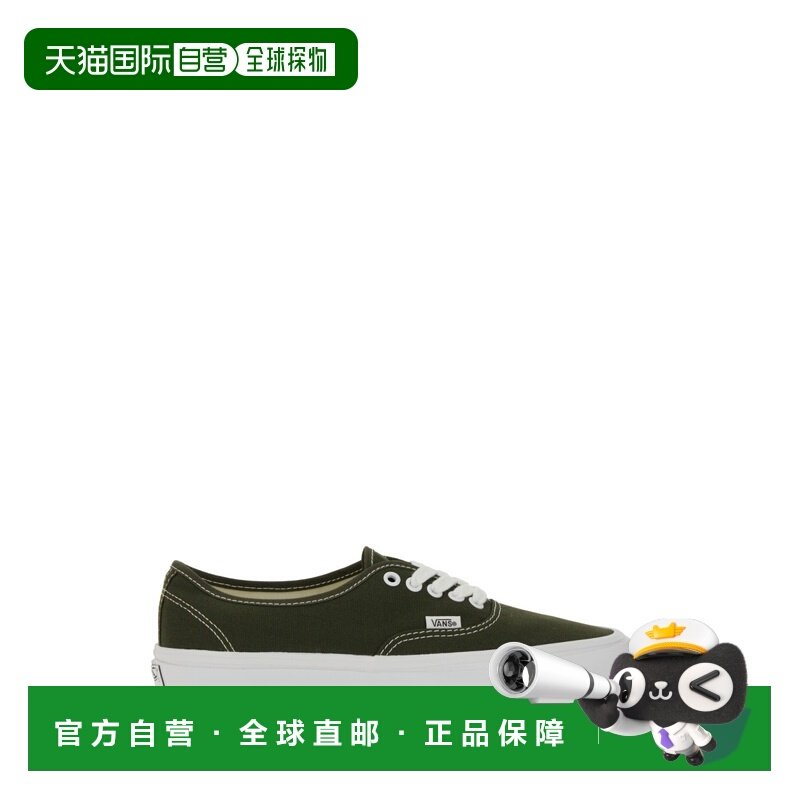 1h可退 香港直邮Vans 范斯 男士 LX AUTHENTIC 4 运动鞋 VN000D5K,运动鞋new,其它运动鞋,淘宝优惠券,粉丝福利购,淘宝优惠卷