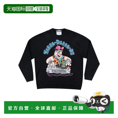 香港直邮MOSCHINO 男士针织衫 M17996028BBW1555 AW2022 黑色卫衣