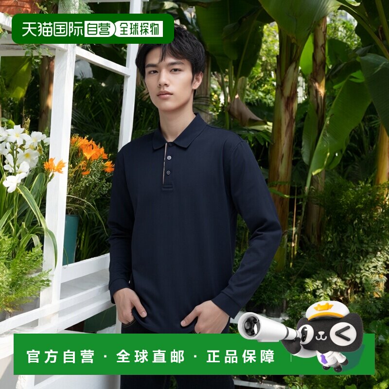 自营欧洲直邮Burberry/博柏利 男士棉质纯色半纽扣直筒长袖POLO衫图片