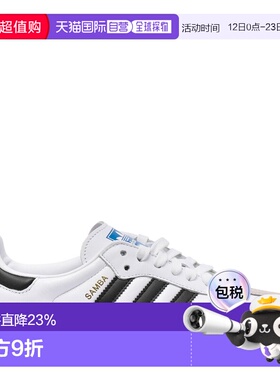 1h可退 香港直邮Adidas 男士 SAMBA OG 鞋 B75806WHITE white白色